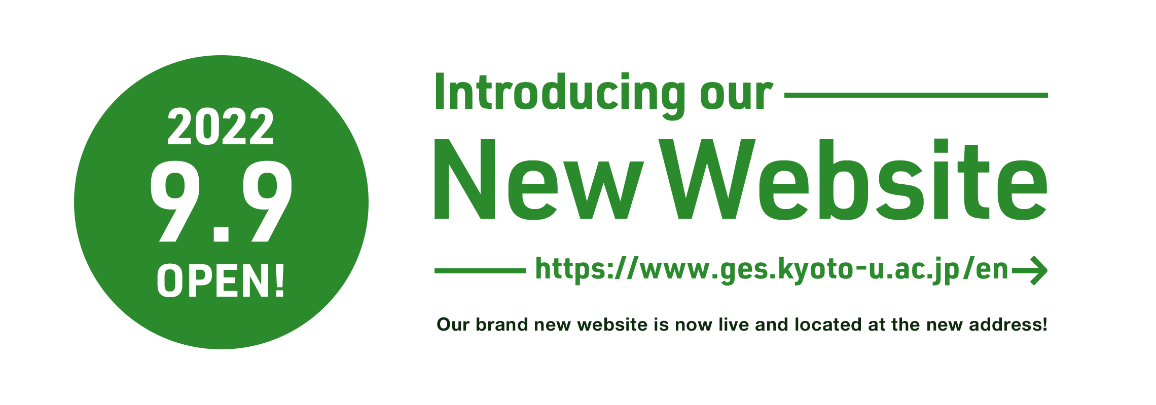 Our brand new website is now live and located at the new address!