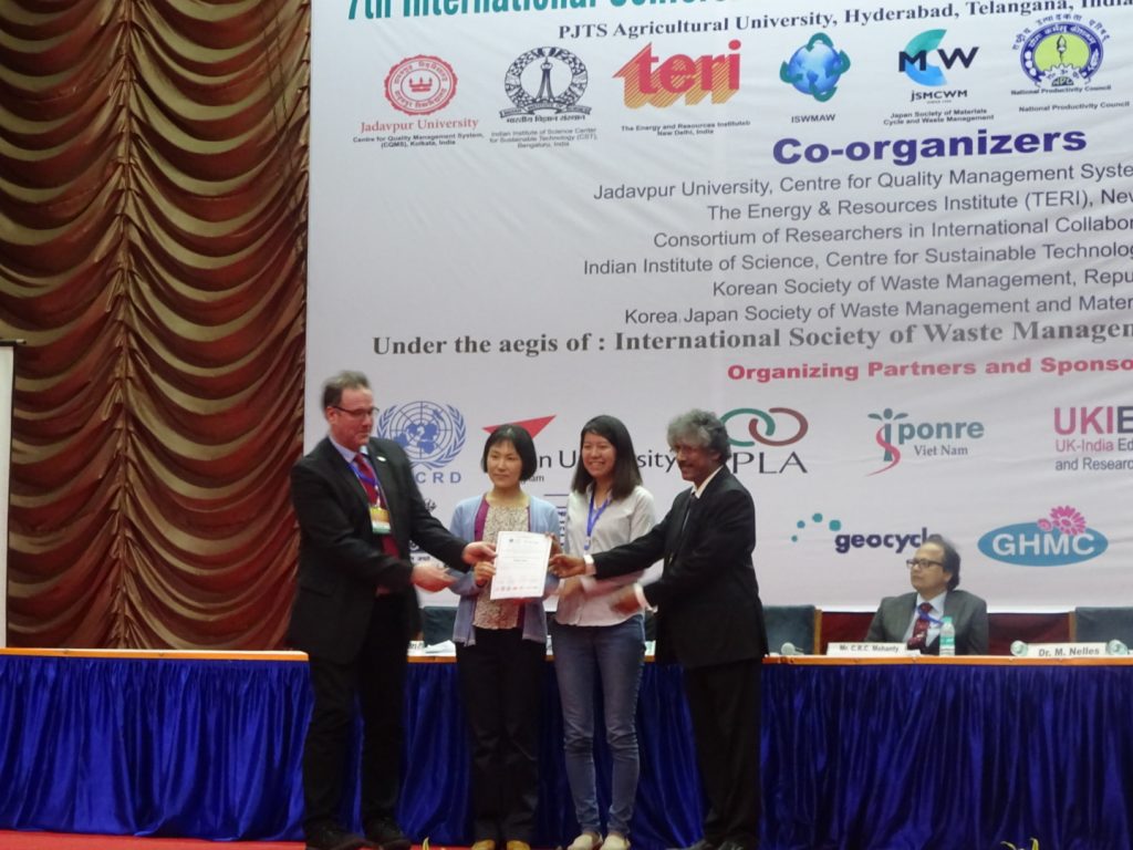 環境教育論分野修士課程 土村 萌さん が、インド国際会議にてIconSWM-Springer Excelllent Paper Award 2017を受賞しました。